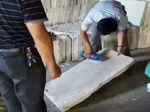 海口罐体保温施工 《非常英雄救世奇缘》战斗PV曝光 动作冒险热闹西行